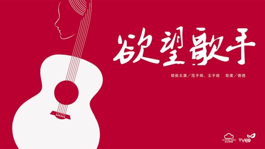 高中就读毕业证明模板